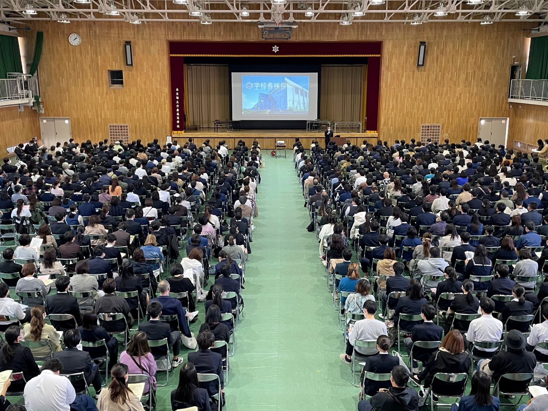 第2回　学校説明会　１